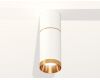 Потолочный светильник Ambrella Light Techno Spot XS6322062 (C6301, A2062, C6322, N6134)