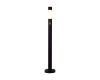 Ландшафтный светильник Odeon Light Nature Luma 5434/1FA