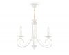 Подвесная люстра Ambrella Light Modern TR9605