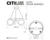 Подвесная люстра Citilux Python CL220261
