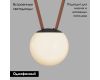 Трековый однофазный светильник Denkirs Belty Orb DK5551-BK
