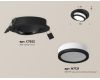 Встраиваемый светильник Ambrella Light Techno Spot XC7652081 (C7652, N7121)