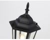 Уличный ландшафтный светильник Ambrella Light Garden ST2023