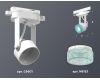 Трековый однофазный светильник Ambrella Light Track System XT6601063 (C6601, N6153)