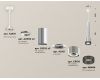 Подвесной светильник Ambrella Light Techno Spot XP8120005 (A2301, A2060x2, C6325x3, A2101, C8120, N8484)