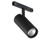 Трековый магнитный светильник iLedex Vision 4822-007-D75-30W-38DG-4000K-BK