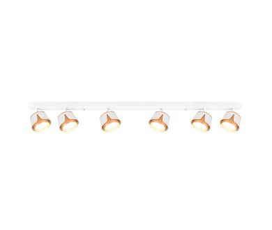 Спот Arte Lamp Amaks A8028PL-6WH