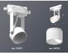Трековый однофазный светильник Ambrella Light Track System XT6601086 (C6601, N6252)