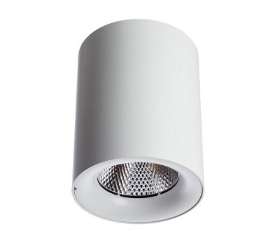 Купить Потолочный светодиодный светильник Arte Lamp Facile A5118PL-1WH Потолочный светодиодный светильник Arte Lamp Facile A5118PL-1WH
