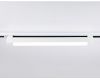 Трековый однофазный светильник Ambrella Light Track system GL6736