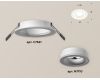 Встраиваемый светильник Ambrella Light Techno XC7621040 (C7621, N7110)