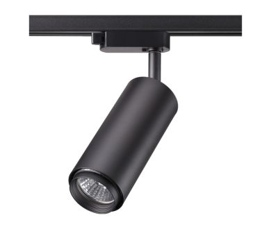 Трековый светильник Novotech Pipe 370414