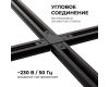 Коннектор Х-образный Apeyron 09-127