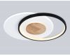 Потолочный светильник Ambrella Light Linetech Comfort FL4789