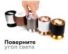 Насадка передняя Ambrella Light DIY Spot N7002