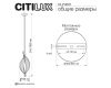 Подвесной светильник Citilux Vind CL214011