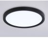 Потолочный светильник Ambrella Light Orbital Air Slim FZ1904