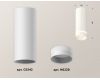Потолочный светильник Ambrella Light Techno Spot XS6342041 (C6342, N6228)