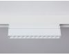 Трековый светильник Ambrella Light Track System GL4044