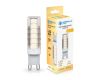 Светодиодная лампа Ambrella Light Bulbing G9 11W 2700K 101103