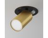 Спот Maytoni Technical Focus S C048CL-U-1BMG