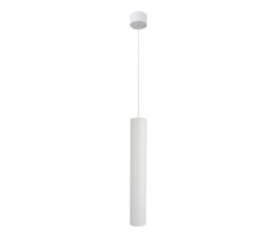 Купить Подвесной светильник Arte Lamp Ridget A1526SP-1WH Подвесной светильник Arte Lamp Ridget A1526SP-1WH