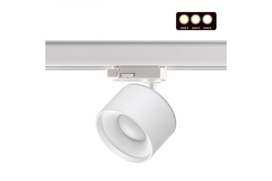 Трековый светильник Novotech Giro 358976