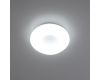 Потолочный светодиодный светильник Citilux Стратус CL732B280G RGB