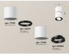 Потолочный светильник Ambrella Light Techno Spot XS7401180 (C7401, A2071, C7401, N7002)