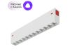Трековый светильник Denkirs Smart DK8001-WH