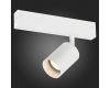 Трековый светильник ST Luce Skyline 220 ST505.506.01