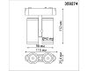 Трековый магнитный светильник Novotech Smal 359274