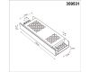 Драйвер Novotech Drive Glat IP20 300W 48V 359531