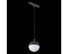 Трековый светильник ST Luce Pibole ST358.433.07