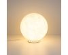 Настольная лампа Arlight SP-SILKA-TAB-R350-11W Warm2700 (WH, 330 deg, TOUCH-DIM) (IP20, Натуральный шелк) 056889