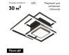 Потолочная люстра Escada Twins 10242/4LED