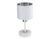 Настольная лампа Escada Denver 1109/1 White/Silver