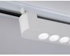 Трековый однофазный светильник Ambrella Light Track system GL6706