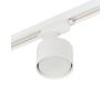 Трековый однофазный светильник Myfar Tube MT0124-GX53-W