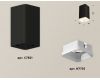 Потолочный светильник Ambrella Light Techno Spot XS7821021 (C7821, N7755)