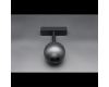 Трековый магнитный светильник Aployt Magnetic track 48 APL.0117.00.10