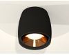 Потолочный светильник Ambrella Light Techno Spot XS1142004 (C1142, N7034)