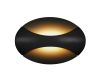 Настенный светильник iLedex Flux ZD7151-6W BK