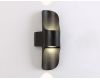 Уличный настенный светильни Ambrella Light Garden ST4535