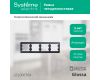 Рамка 4-ая горизонтальная Systeme Electric Glossa Антрацит GSL000704