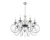 Подвесная люстра Lumion Laoka 8032/8