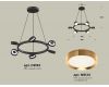 Подвесная люстра Ambrella Light Traditional (C9193, N8124) XB9193152