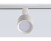 Трековый однофазный светильник Crystal Lux CLT 0.31 020 WH