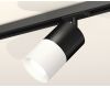 Комплект трекового светильника Ambrella Light Track System XT7401041 (A2537, C7402, A2071, C7401, N7010)