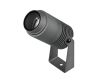 Прожектор Arlight ALT-RAY-ZOOM-R52-8W Day4000 (DG, 10-40 deg, 230V) 032560(1)